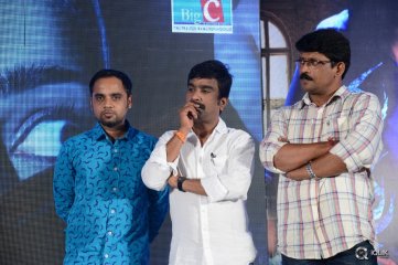 Mantra 2 Movie Audio Launch
